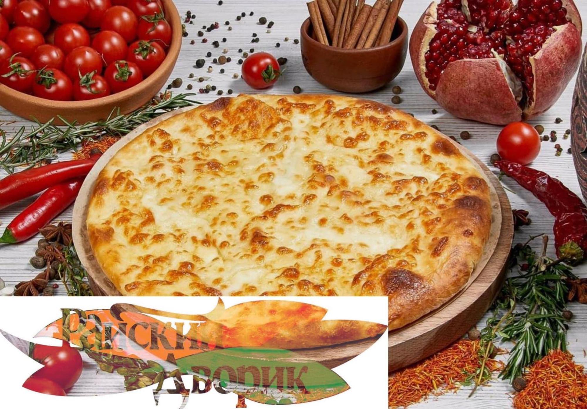 Райский Дворик Pogreby  Eksteriør billede